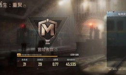 地铁逃生3.0爆料视频,揭秘全新逃生技巧与智慧应对策略